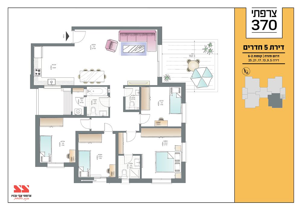 תכנית דירה 2450